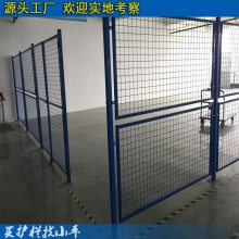 麣ʩ  ȫΧ***