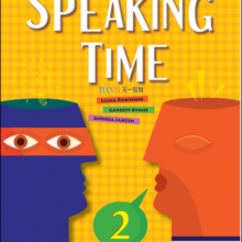 Speaking TimeݽĿ̲ģ