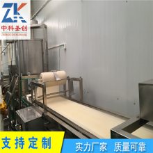 黄山多功能不锈钢干豆腐成型机 豆腐皮千张压制设备