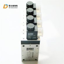 ̩AIRTECŷMC-07-510-HN DC24V