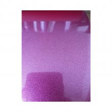 ֱ洦ӹ ɫ嶨Ƽӹɫװ