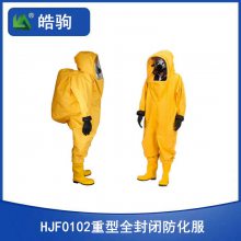 HJF0102  ͷȫʽͷʴ