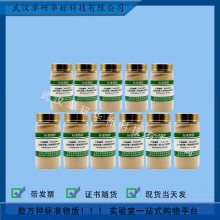 RMA013b PVC8ؽɷַ׼ 20g/ƿ