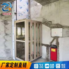 珠海室内小型家用电梯 阁楼复式楼别墅家用电梯非标定制