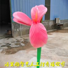 群芳竞艳的玻璃钢百合花盛开造型雕塑摆件公园招蜂引蝶