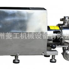 高剪切乳化泵的性能特点