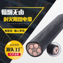 电线,电缆,铜芯线,铝线,防火线,矿物质电缆线,阻燃电力电缆