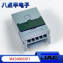 JAEԭװֻMX34005SF12.2mm5Pĸͷ