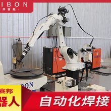 SAIBON-D298Զӻ ά ൺ