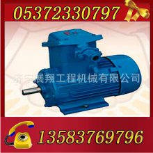 YBK3-132M2-6
