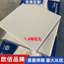 600*600۰ ۰ ɵ ѧУҽԺ칫¥