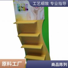 安迪板展示架PVC发泡板展架定做个性定制商超食品雪弗板展示架