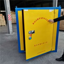 500公斤皮卡车载式爆炸危险品储存柜 防爆运输箱 邦泰BTJD-001