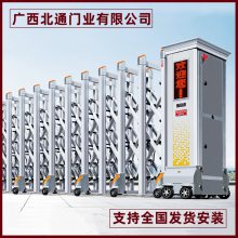 南宁市学校电动伸缩门 栅栏电动伸缩门 工艺精湛