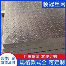 化工厂热镀锌格栅板楼梯踏步板规格型号255/30/100