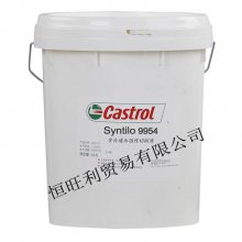 ʵ9954黯Һ Castrol Syntilo 9954 ȫϳˮҺ