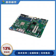 лHG3350AIMB-H703оƬ ATXVGA, HDMI