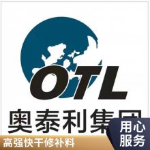 河南路面快速修补砂浆 水泥混凝土修补料直销