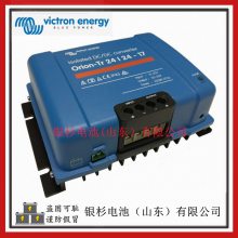Victron energy 豸Orion-Tr 24/12-30ֱ