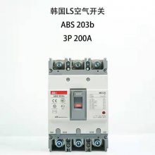 LG(LS) ܿǶ·ABS203b 7***150A22***ԭװ