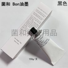 BON ӡīԪӡ͵ݵ˿ӡӡǴ
