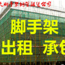 湖北瑞烁建筑设备租赁有限公司