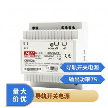 γʽصԴ24V5v40Aֱɵ220ת12V10A48v240Wѹ