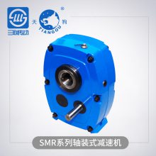 SMRװʽٻ SMR-F65/75װʽбӲŤۼٻ