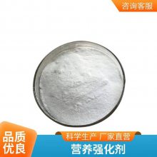 أҵף CAS9000-71-9