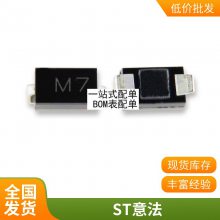 全新原装USB2514B USB2514B-AEZC-TR 封装QFN-36高速集线器控制器