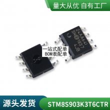TB2929HQ TB2929AHQ 칦оƬɿIC ZIP-25
