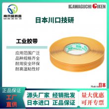 ϶zPD-10-CL 25mm*25mձDIATEX