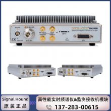 Signal Hound SM200BʵʱƵ&ջģ100KHz~20GHz