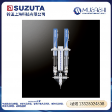 MUSASHI ʽ ˫Һϵ㽺DYNAMIC DUAL MASTER