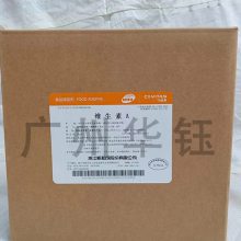 ºͳ ʳƷάA ҹӦ ȫ 1kg