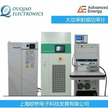 Advanced Energy 5500 Series Ƶʼ Advanced Energy 5540A