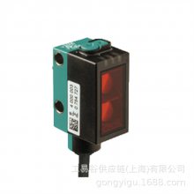 P+F测距传感器OMR50M-R1000-SSI-V1V1B