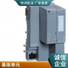 6ES7288-3AR02-0AA0 PLCS7-200SMART ģչģ S7-200
