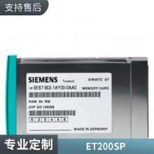 6ES7222-1HF32-0XB0SIMATIC S7-1200ģ6ES7222-1HF22-0XA8