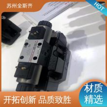 ҶƬ ͻ*** ʵ̼ DHI-0751/2/WP 24 ATOS˹