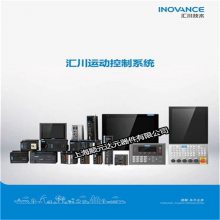 ���ڻ㴨ͨ����PLC��չģ��H2U-4PT/4PC�����µ�����