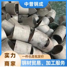 �ӳظ����ӹ� ����и� 10-50mm һվʽ���� ��е�����ӹ�