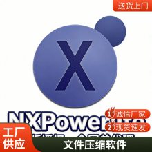 �Ż��ļ���СNXPowerLiteѹ��ͼƬ��С�ļ���С����ѹ��ѹ��Excel