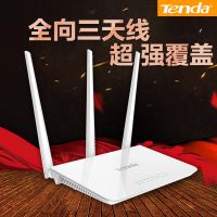 Tenda/腾达F3 无线路由器WiFi穿墙王300M***家用宽带信号放大器