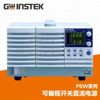 台湾固纬PSW800-2.88/PSW800-4.32稳压开关直流电源包邮单相输出