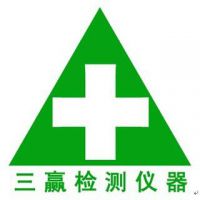 广州市三赢电子科技有限公司