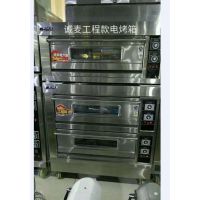 郑州面包房用商用电烤箱