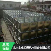 北京大兴金成汇通消防水箱_重量轻镀锌钢板消防水箱厂家