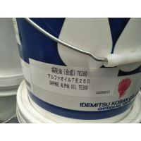 ˲ DAPHNE ALPHA WORM MA260 ȫϳֻ
