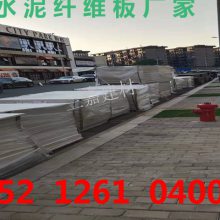 杭州LOFT复式公寓钢结构夹层楼板用三嘉25mm水泥纤维板安全